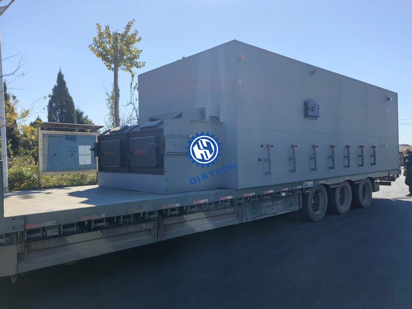 大连阳光炉排客户定制无锡12吨链带炉排发货