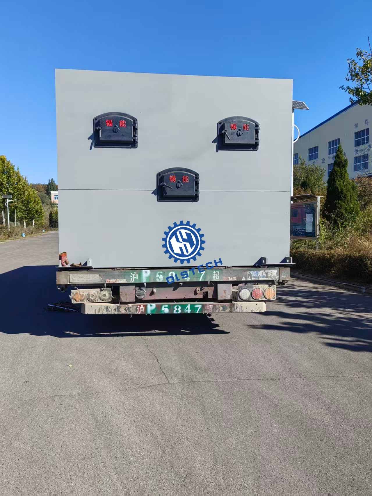 大连阳光炉排客户定制无锡12吨链带炉排发货