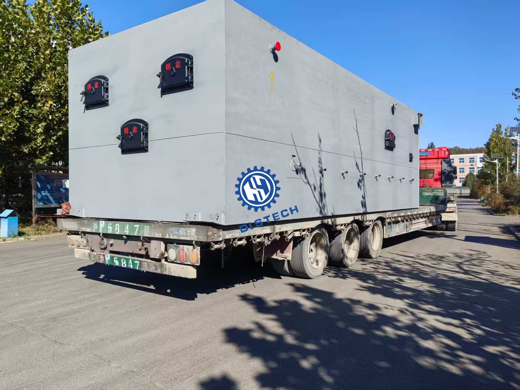 大连阳光炉排客户定制无锡12吨链带炉排发货